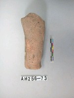 藏品(紅色夾砂陶器殘件)的圖片